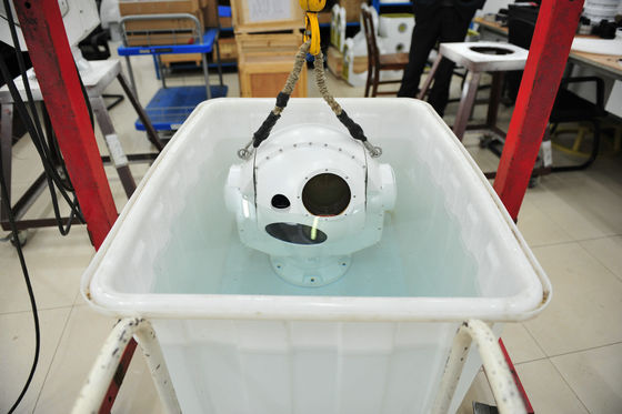 Reliable EO Ir Imaging Systems Long Range Control For All Weather Conditions